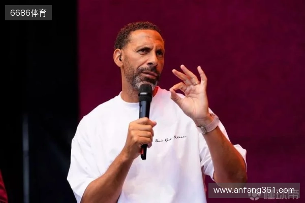 费迪南德:我钦佩阿莫林坚持343,他在帅位上玩俄罗斯轮盘赌