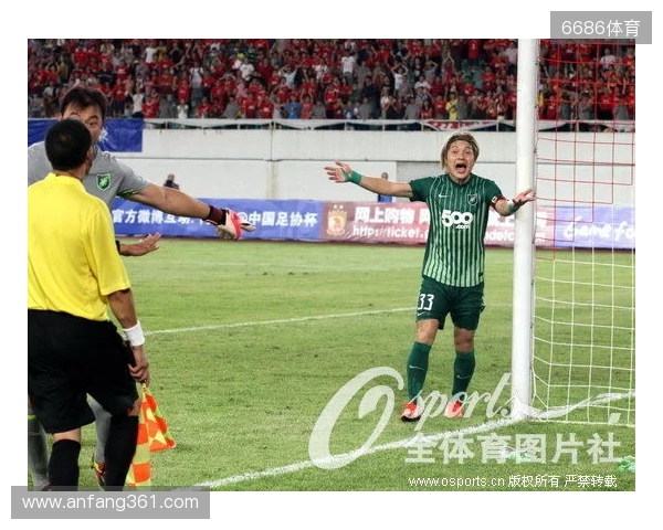 连续误判！足协评议：全运U18浙江0-0山东 点球、越位均判罚错误