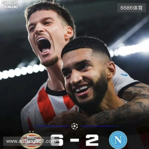 半场战报：曼联1-0热刺，姆伯莫破门，阿马德送助攻