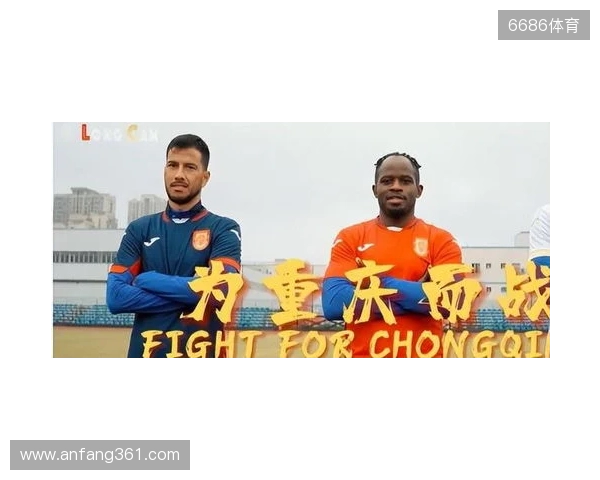 重庆铜梁龙晒球迷来信：很高兴成为一位少年青春记忆中的美好部分