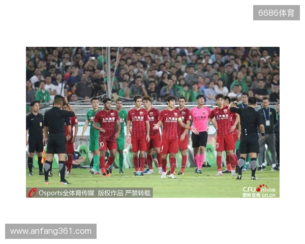 土耳其足协：1024名涉嫌赌博的球员被移交至纪律委员会调查