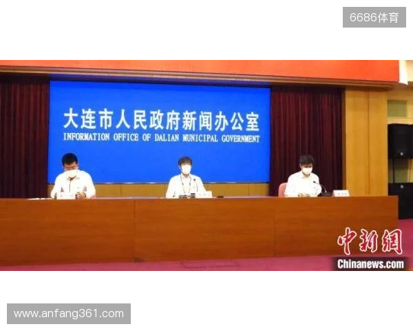 大连市体育局副局长：按中超标准办好辽超总决赛，为东北超做准备