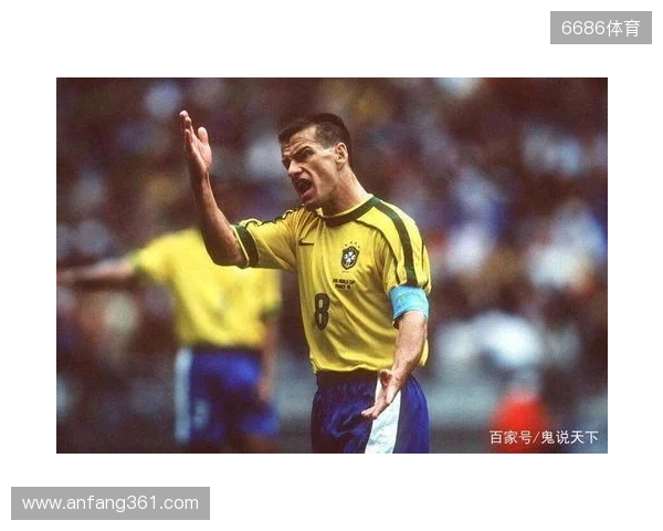 邓加：世界杯上永远不要想着下一场，巴西的DNA正是克服逆境