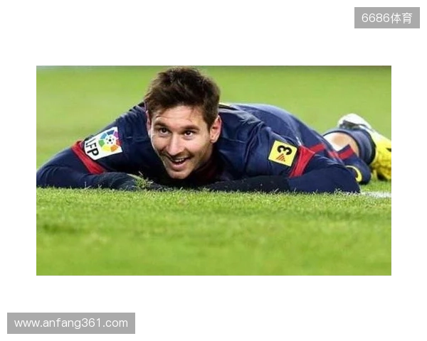 前桑坦德主帅:我花了一周训练如何阻止梅西,却毫无作用 前桑坦德主帅:我花了一周训练如何阻止梅西,却毫无作用