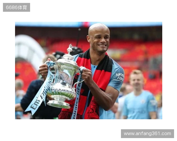 前队友:相信孔帕尼未来会执教曼城,他仍深爱着那里 前队友:相信孔帕尼未来会执教曼城,他仍深爱着那里