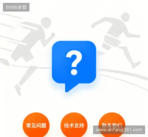 疑问解答网